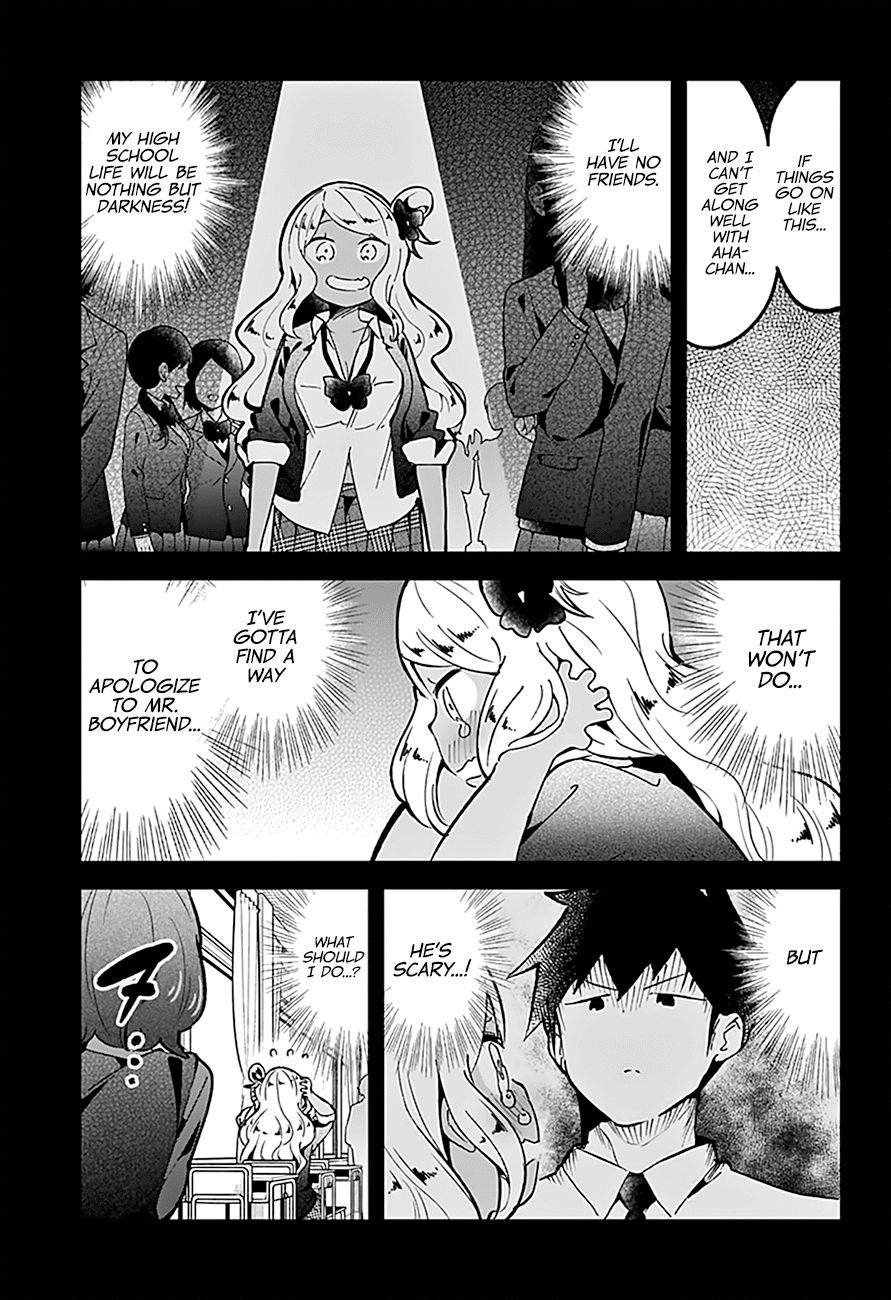 Aharen-san wa Hakarenai Chapter 75 4